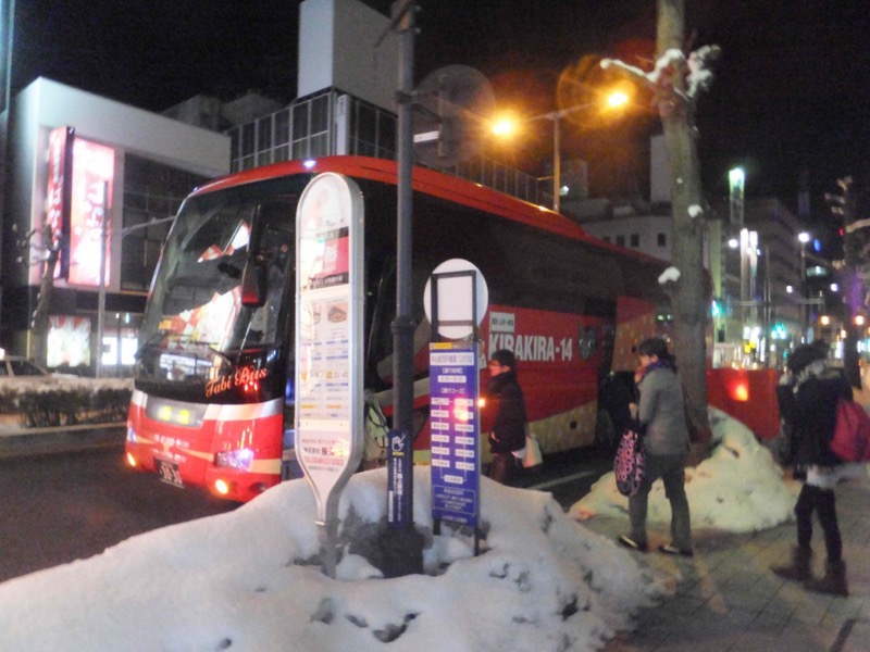 やってみた 山形から東京まで往復5 000円以下で行けるの 激安夜行バスに乗って行ってみた Sugi Mag スギマグ