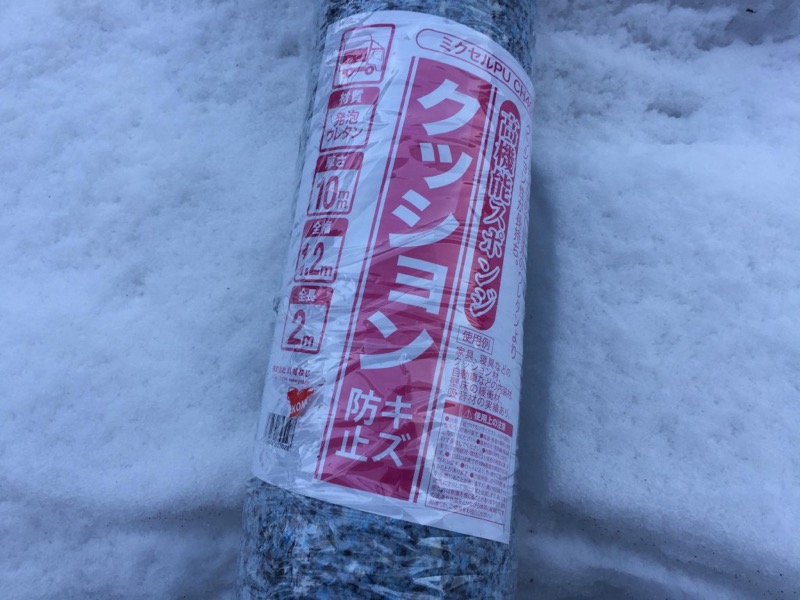 スイフト静音計画