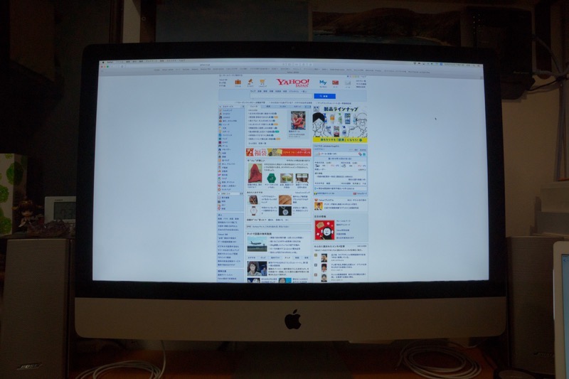 iMac 5Kディスプレイモデル購入レビュー_作業範囲
