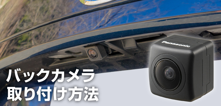 爆買い送料無料 Auto Wayfeng WF® ワイヤレスカーのリアビューカメラCCD 170度のバックアップの駐車駐車カメラ ホワイト