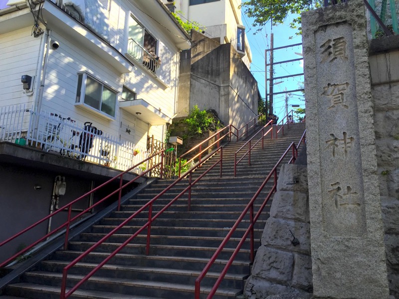 君の名は 東京 新宿 信濃町 四ツ谷 渋谷周辺の聖地 まとめ Sugi Mag スギマグ