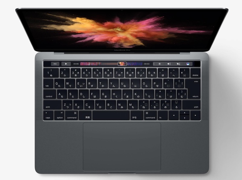 最終値下げ Macbook Pro 突っこむ 15inch Mid 2015 A1398