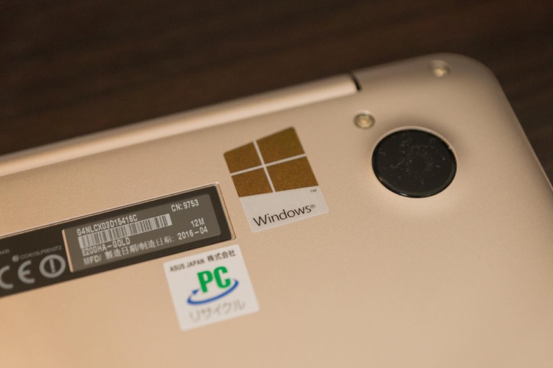 PC/タブレット ノートPC コスパ最強】ASUS Vivobook E200HAは2万円弱で買える優秀な小型ミニ 