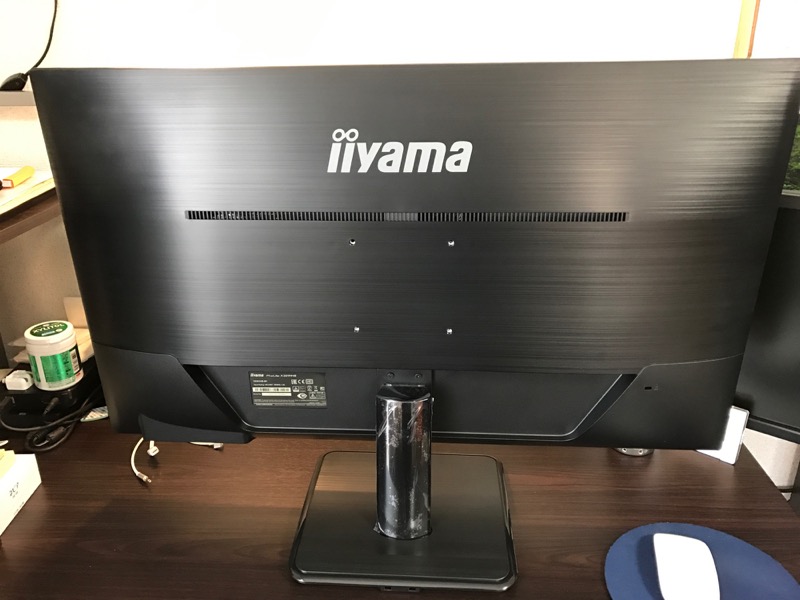 コスパ最強】iiyama(イイヤマ) の32インチモニター「ProLite X3291HS 