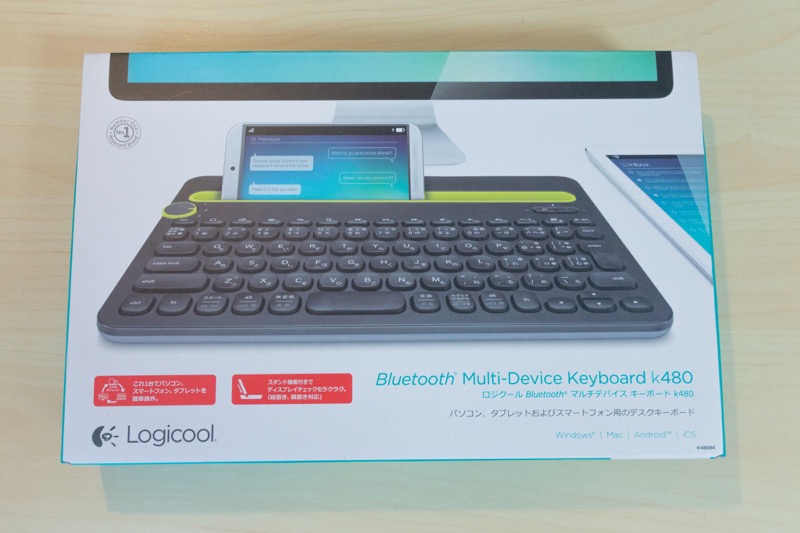 ロジクール Bluetoothマルチデバイスキーボード K480を買ってみた レビュー｜SUGI MAG (スギマグ)