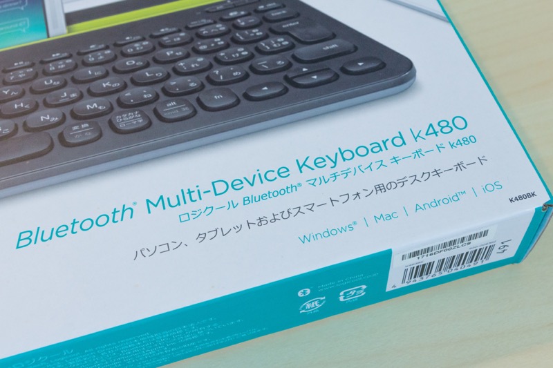 1050円 は自分にプチご褒美を Bluetooth マルチデバイスキーボード ブラック ロジクール K480BK
