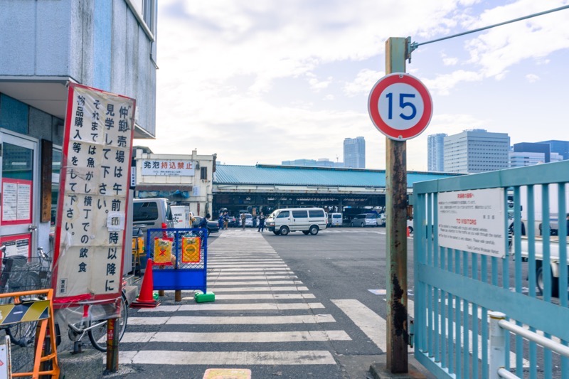 お昼すぎでも楽しめる 築地のおすすめ観光スポット 見どころを紹介 Sugi Mag スギマグ